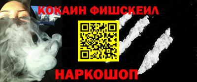 МДПВ Первоуральск