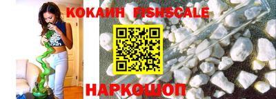 мефедрон Партизанск