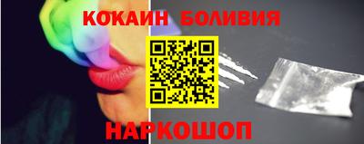 МДПВ Первоуральск