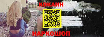 мдма Пенза