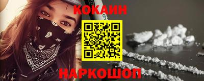МДПВ Первоуральск