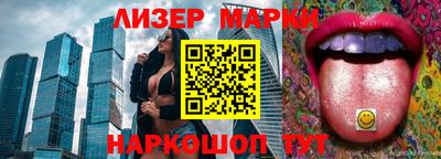 мдма Пенза