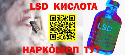 МДПВ Первоуральск