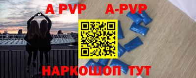 МДПВ Первоуральск