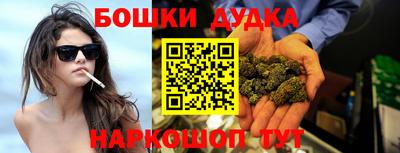 мдма Пенза