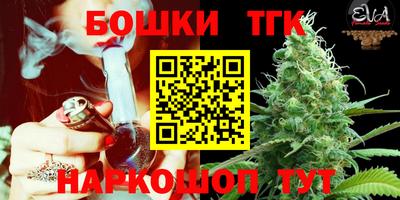 МДПВ Первоуральск