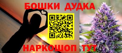 МДПВ Первоуральск