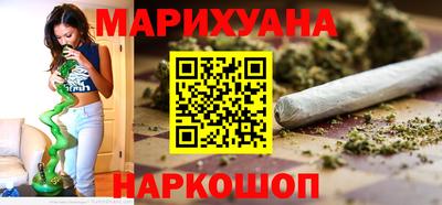 мдма Пенза