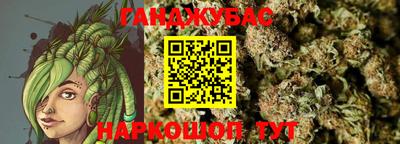 МДПВ Первоуральск