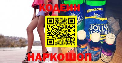 МДПВ Первоуральск