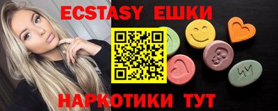МДПВ Первоуральск
