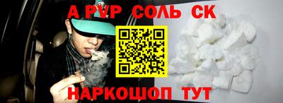 МДПВ Первоуральск