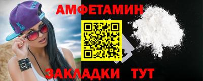 МДПВ Первоуральск