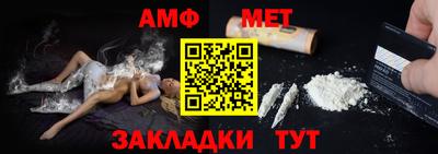 МДПВ Первоуральск
