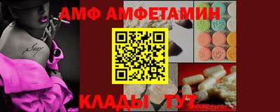 мдма Пенза