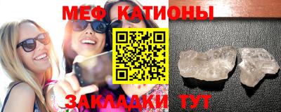 МДПВ Первоуральск