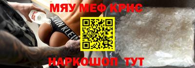 МДПВ Первоуральск