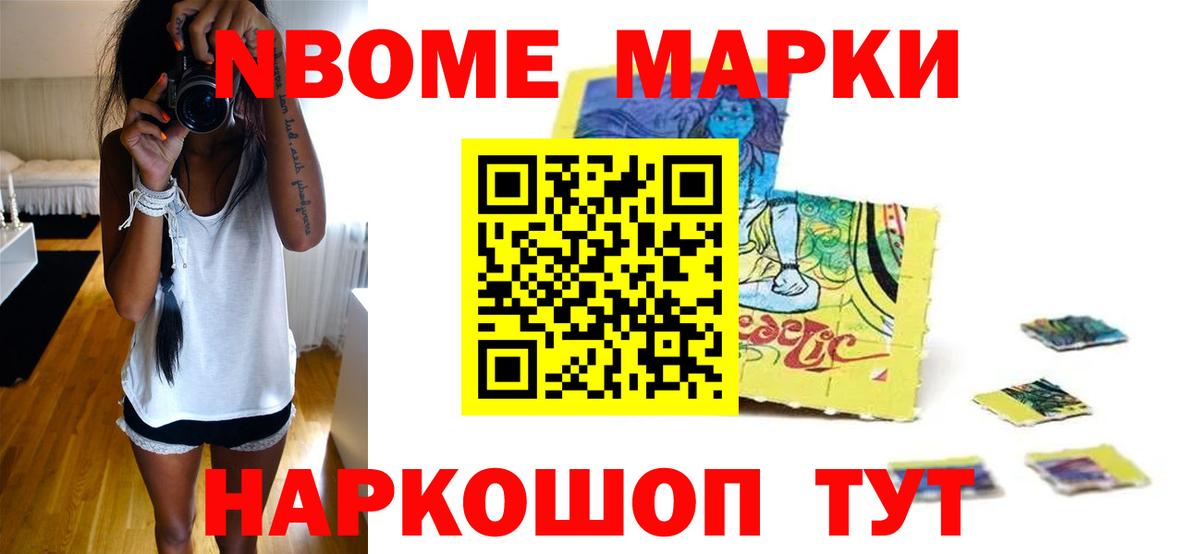 Саров  LSD-25 экстази кислота  Вход с VPN  LSD-25 экстази ecstasy 